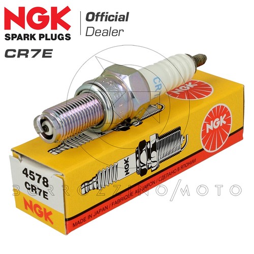 Ngk cr7e candle - ngk, for